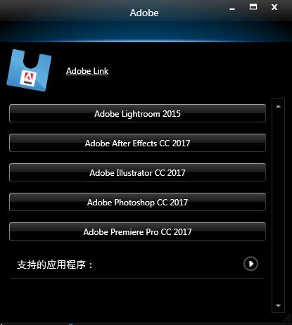 工作站主机设置,工作站电脑能达到的最大功率