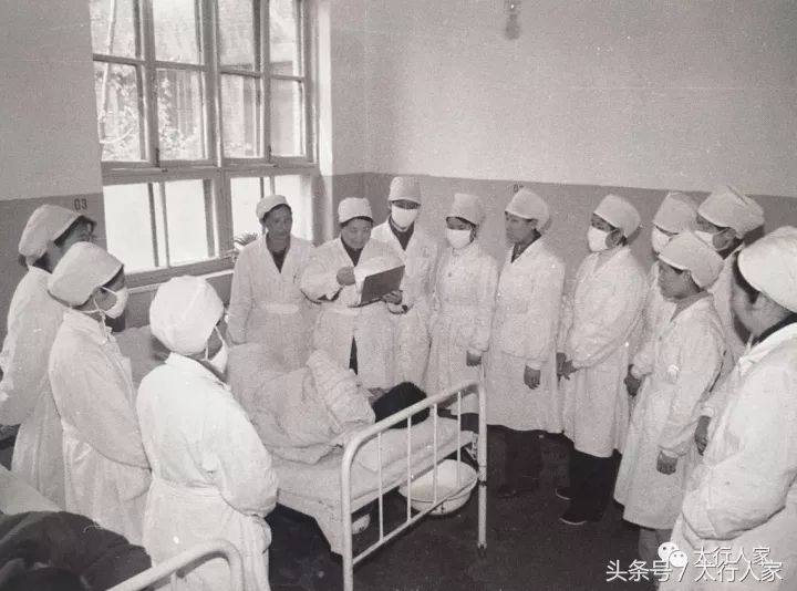 忆保定的河北省医院,满是爱