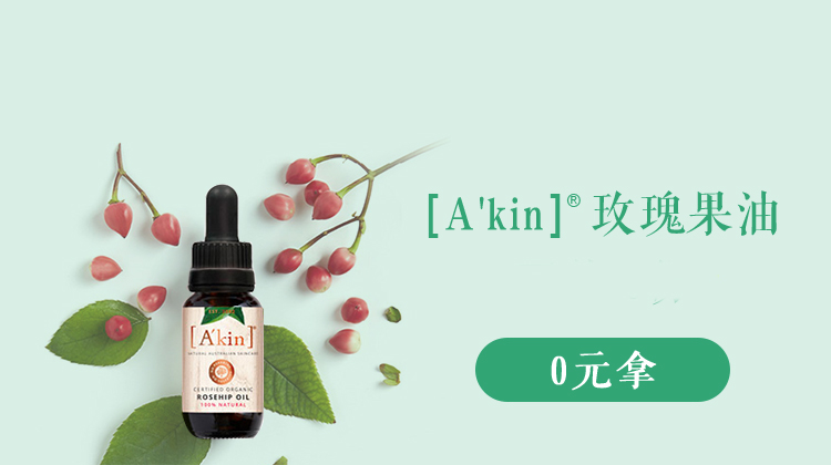 冬天卡粉怎么办？范冰冰都搞不定的事，我搞定了！