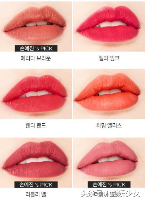 LovelyBelle干燥玫瑰色!韩国MISSHA推出秋冬雾面唇膏