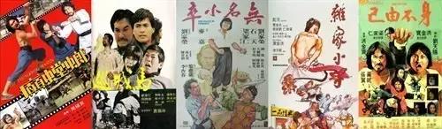 他是首位出演乔峰的大侠,也是能和星爷一起玩转喜剧的老戏骨!