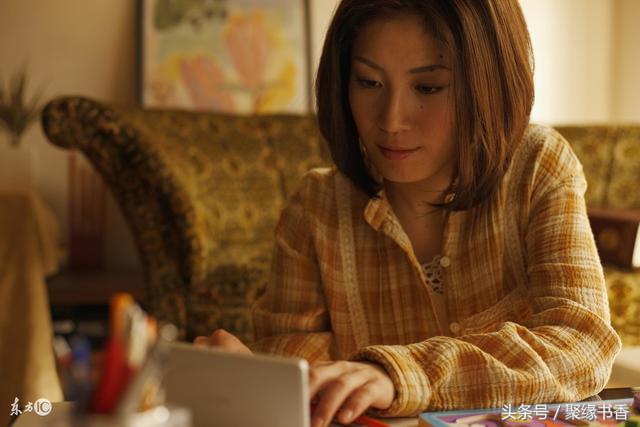 「聚缘书香」百悟百味人生，心宽一寸，路宽一丈，值得品味（中）