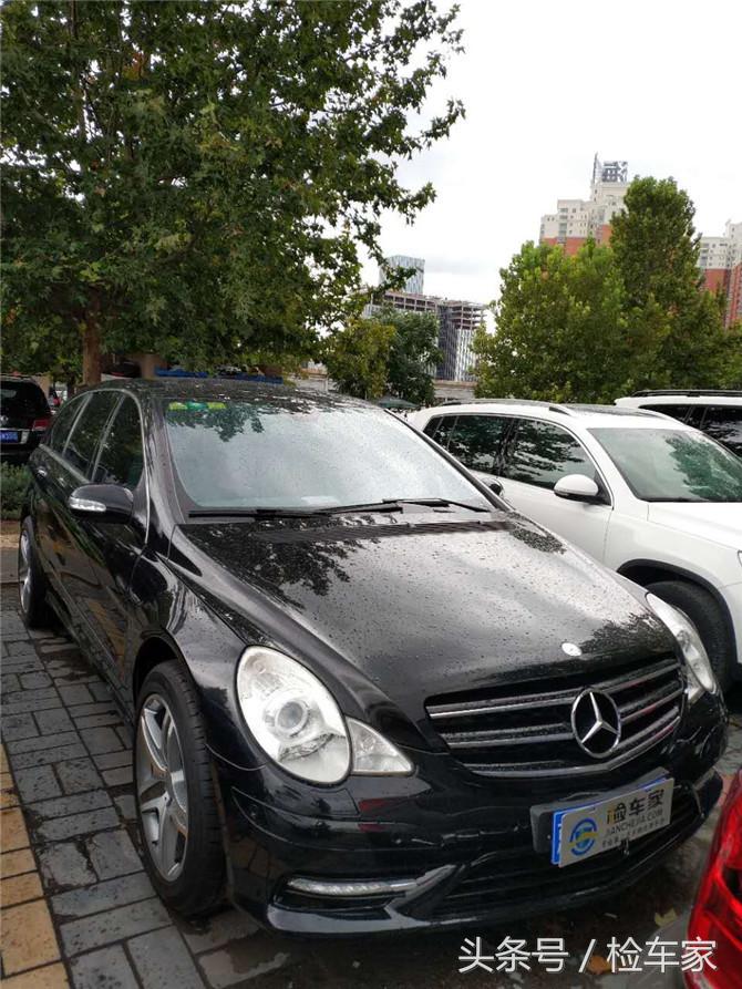 捡漏？从北京到上海，只为买台奔驰R五百