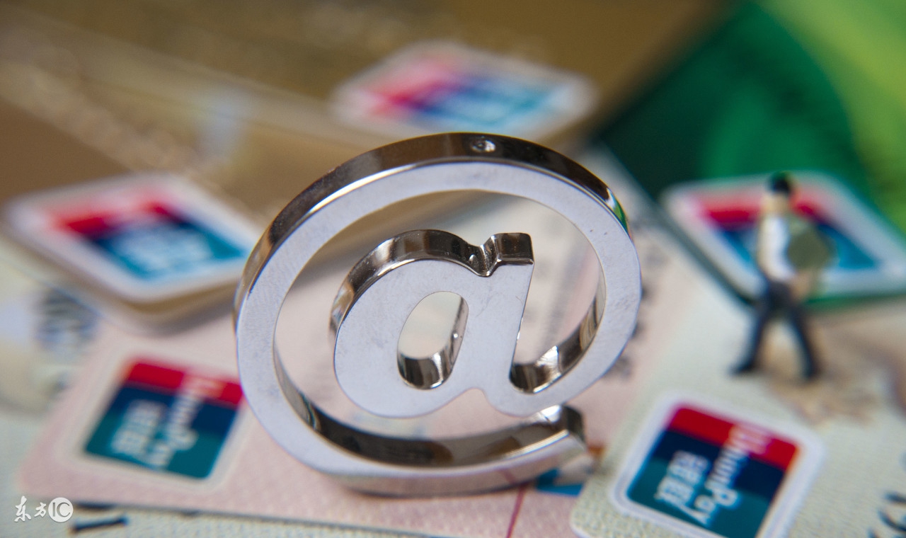 互联网金融的弊端,互联网金融乱象丛生靠谱吗