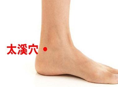 艾灸后白带变浓稠黄是怎么回事,艾灸调理月经视频