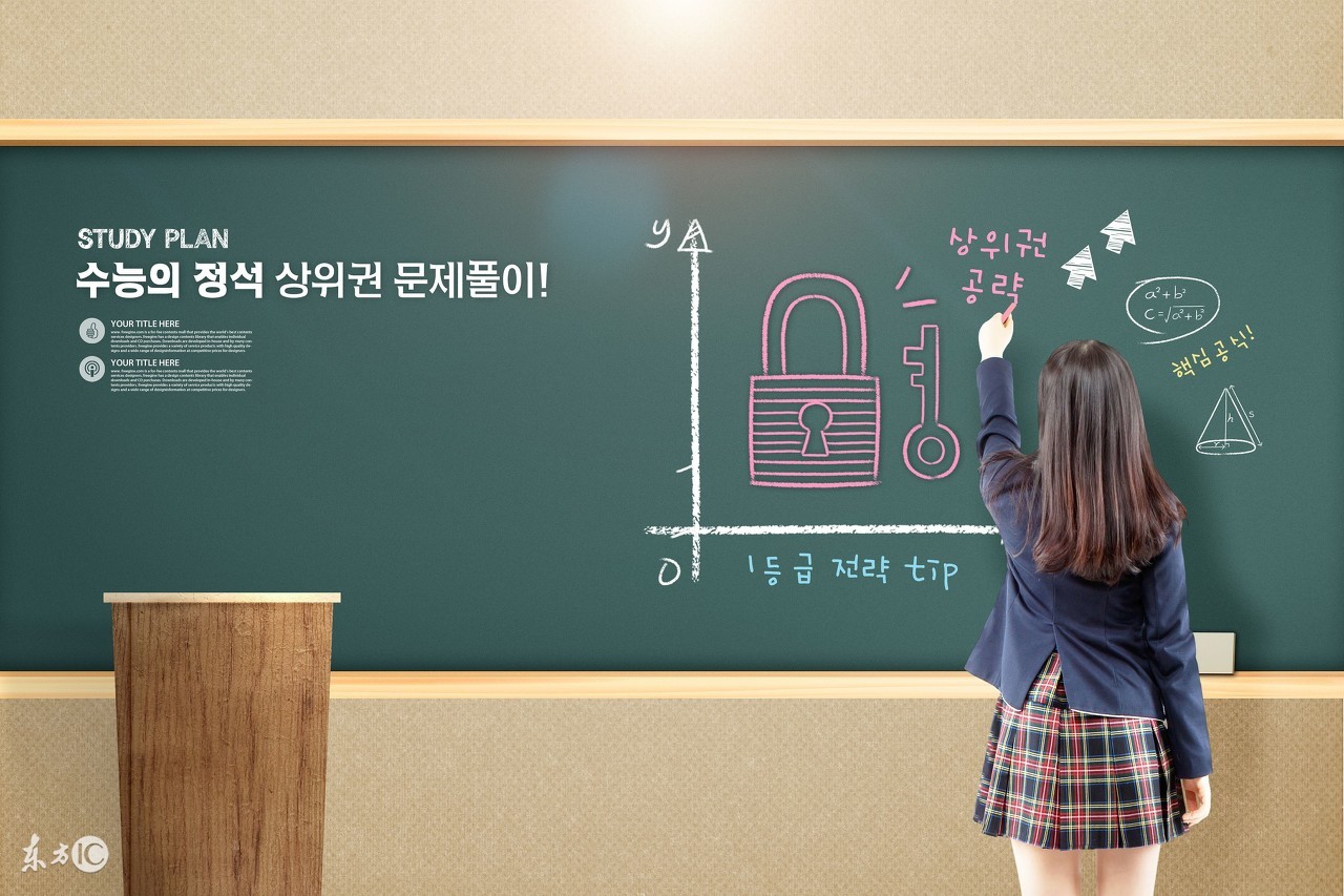 互联网轻资产创业项目有哪些,互联网创业项目推荐2022