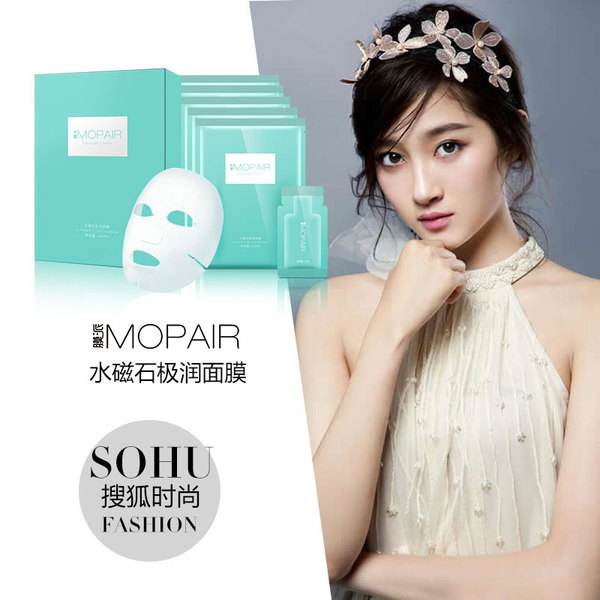 关晓彤用过的所有化妆品护肤品,关晓彤用什么护肤品好用