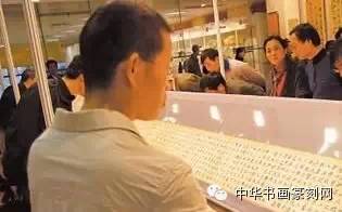 怎么卖书法家的字画,怎么卖书法