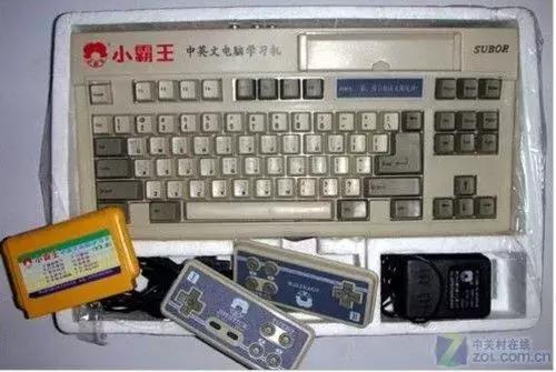 80后童年玩过的民间游戏,80后小时候玩过哪些传统游戏