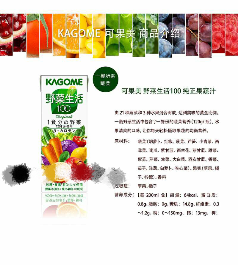 去日本必吃的日料,在日本一定要品尝这六大美味