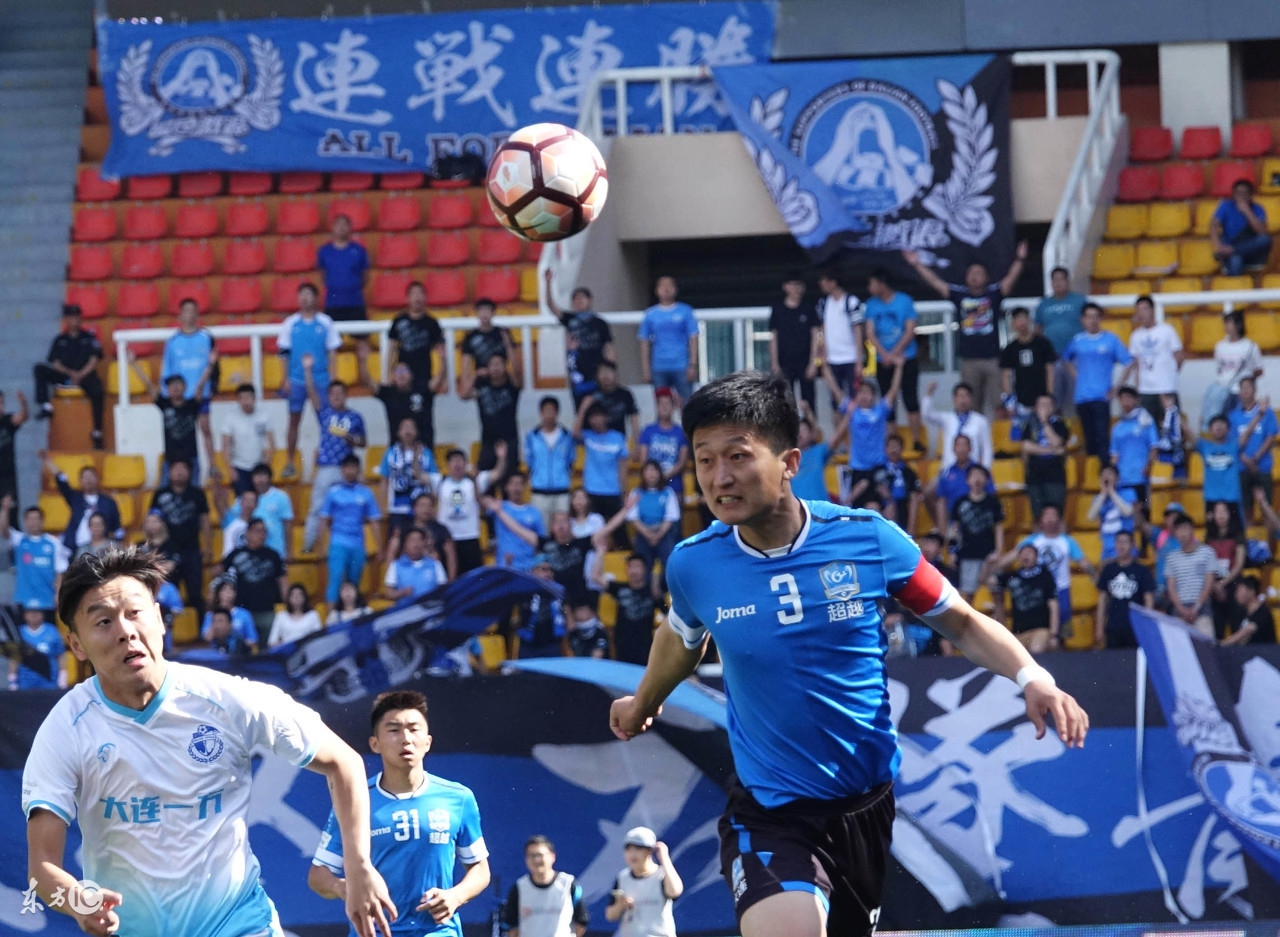 保定容大退出中甲原因,保定容大深陷保级青训