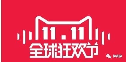 天梭表授权天猫了吗,天梭在网上有旗舰店吗