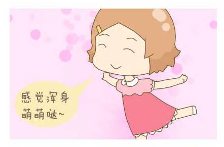 输卵管问题你了解多少,输卵管伞端粘连的症状