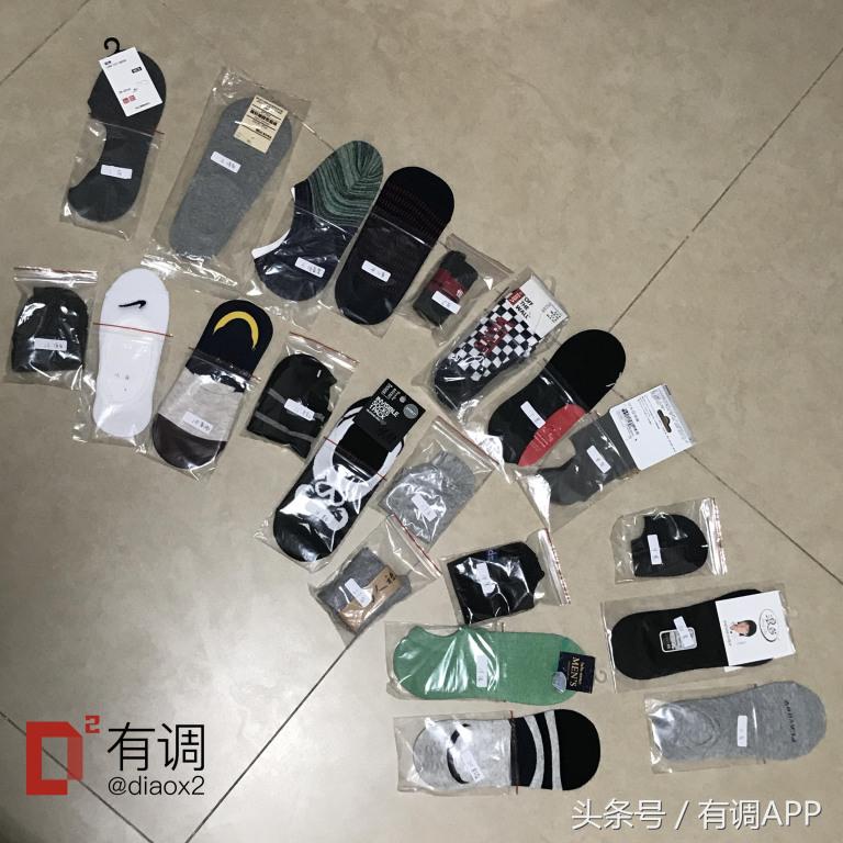 防汗脚运动袜子,公认跑步脚感最好的10双袜子