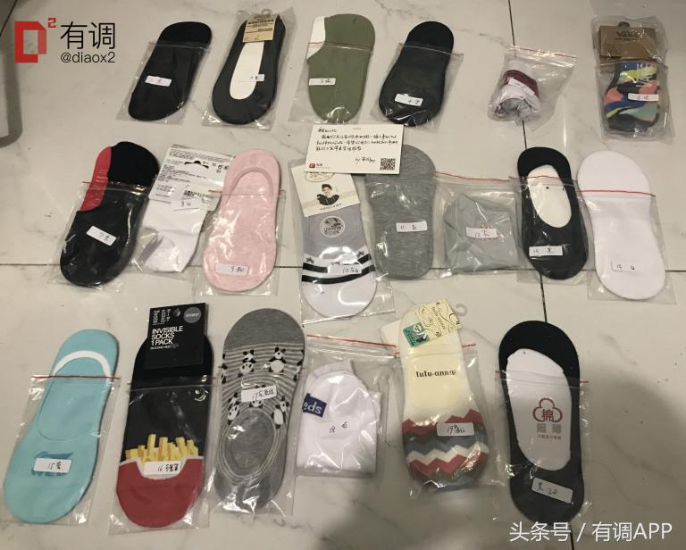 汗脚最适合的袜子,公认跑步脚感最好的10双袜子