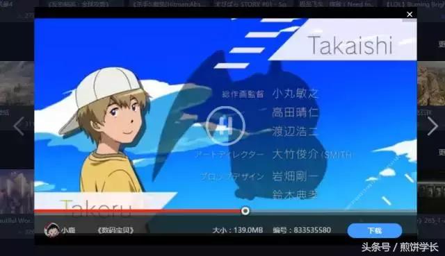 推荐一款实用的电脑桌面,哪个软件的动态电脑壁纸美观一些