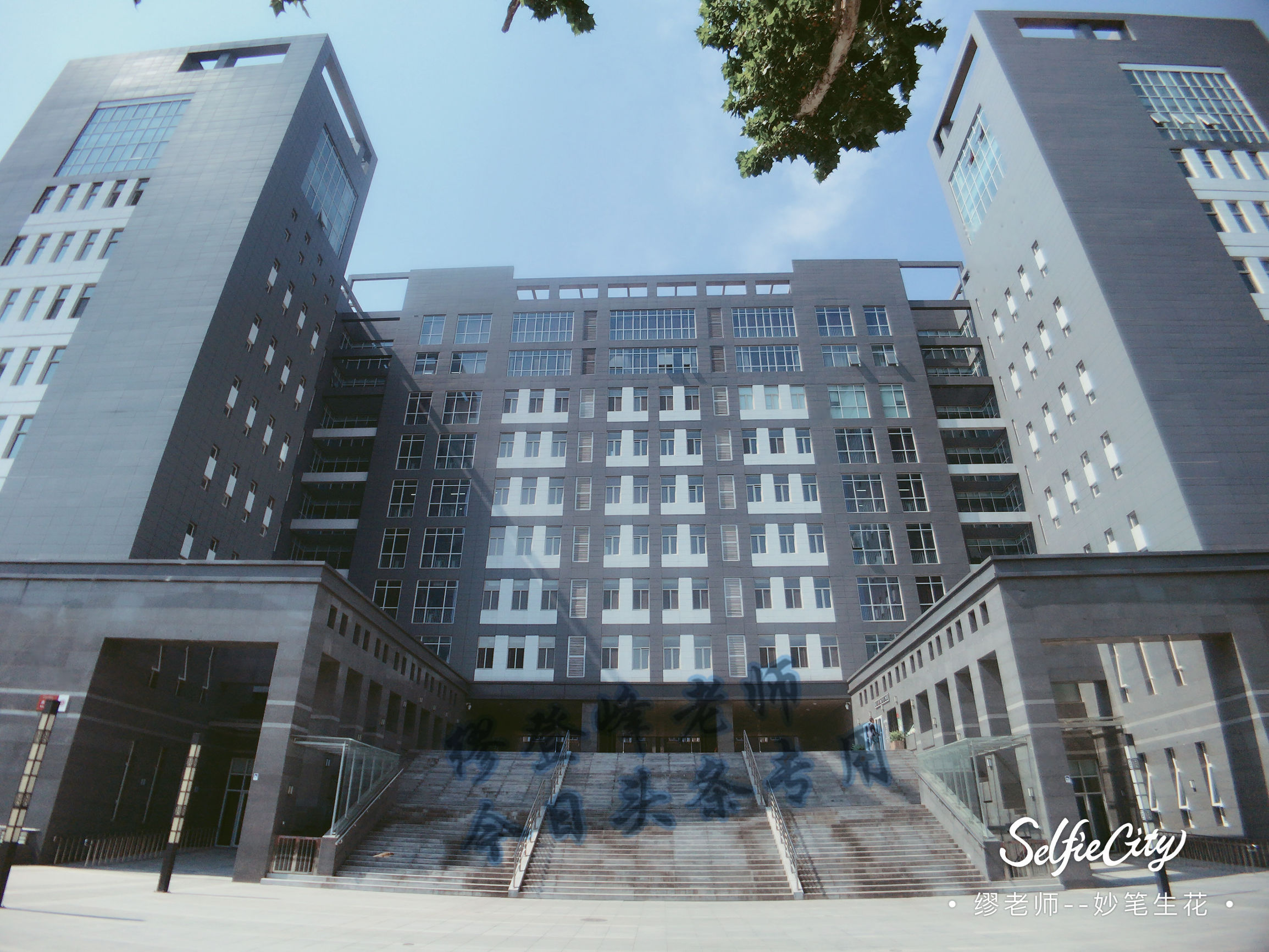 北京第二外国语学院，北京人口口相传的“非典型”外语类院校！