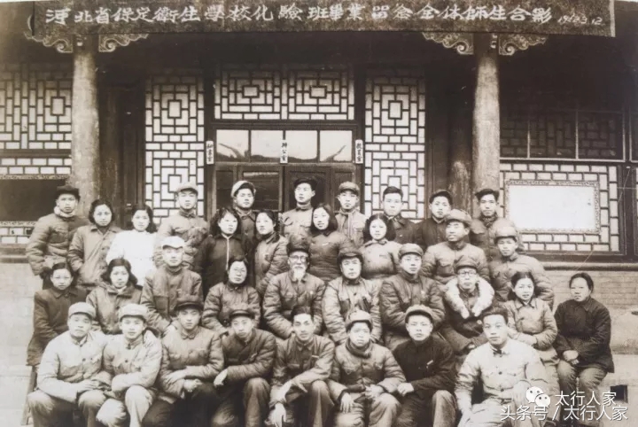 忆保定的河北省医院,满是爱