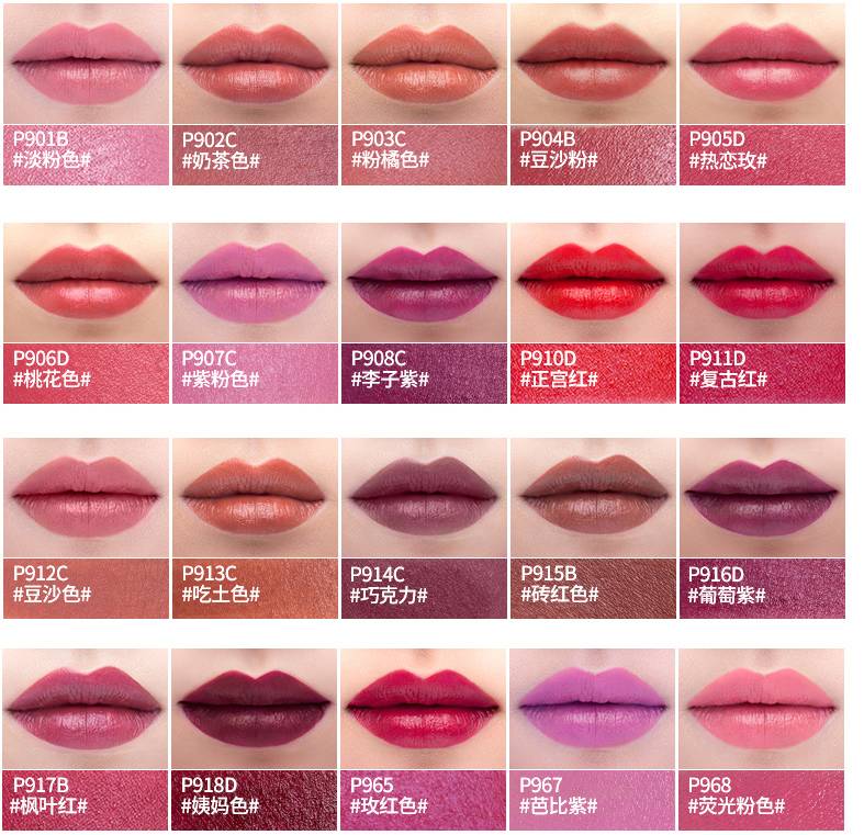 最值得入手的ysl口红,不输ysl的平价口红