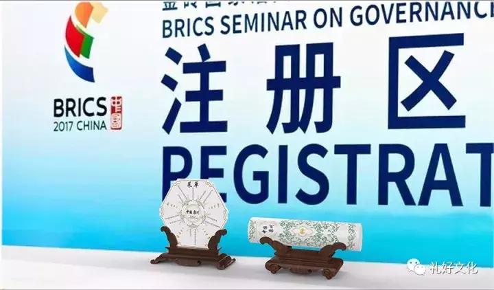 晋江申办世中运多久成为大都市,晋江世中运还会举办吗