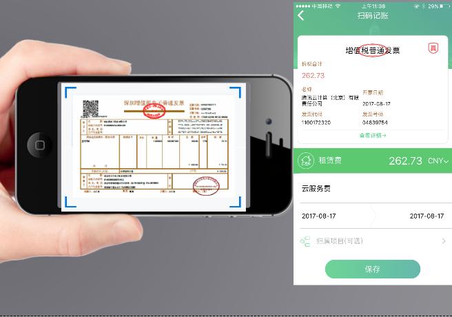 windows最好用的软件推荐,windows比较好用软件