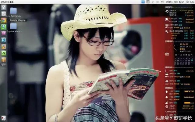 电脑动态桌面壁纸软件哪个好,电脑桌面壁纸软件推荐动态