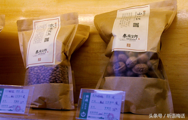 一针一线做的手工鞋,一针一线的纯手工鞋