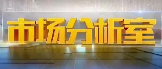 证监会批评意味着什么,证监会回应股市近期变化