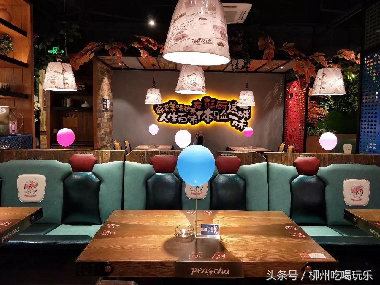 柳州湖南下饭菜,吃正宗湖南杀猪菜