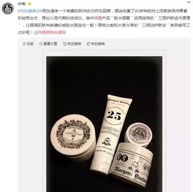 敷面膜之前怎么保养,换季时敏感肌肤可以用的保湿面膜