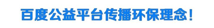 百度违规贴吧怎么解封,百度贴吧永久封禁注销