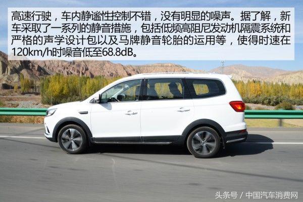 景逸x617款手动,东风景逸x6七座如何提升动力