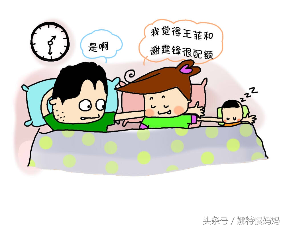 网购到难吃的东西可以退款吗,网购到难吃的东西可以退货吗