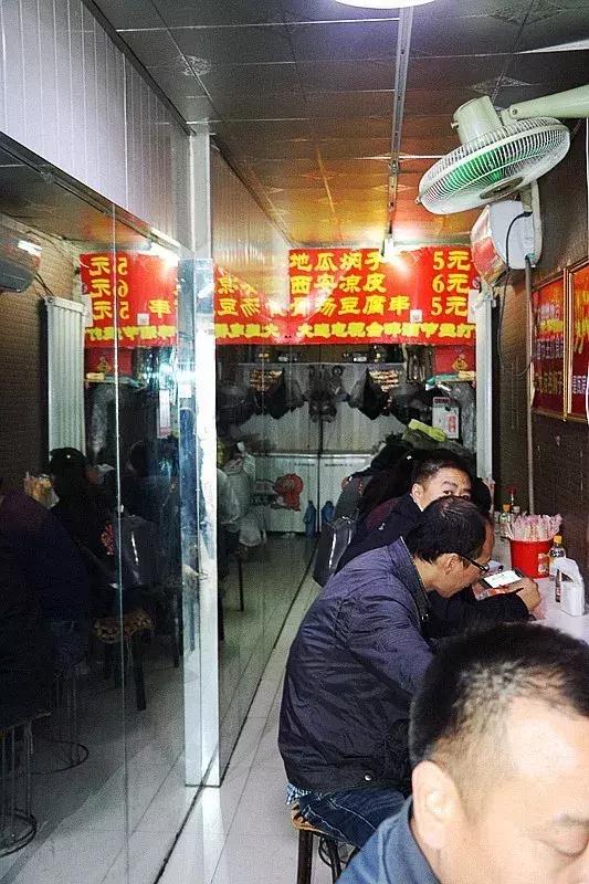 好吃到没朋友的下句是什么,大连二七广场焖子谁家最好吃