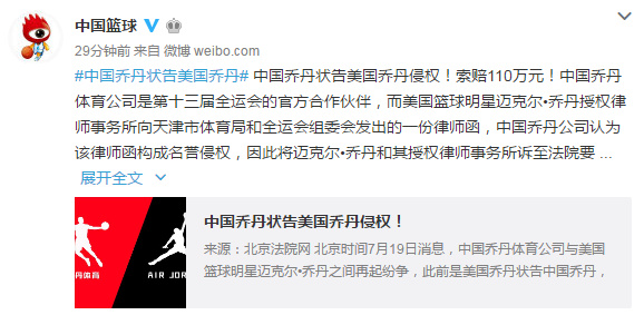 安踏为什么能超过李宁,李宁和安踏在国际上的地位