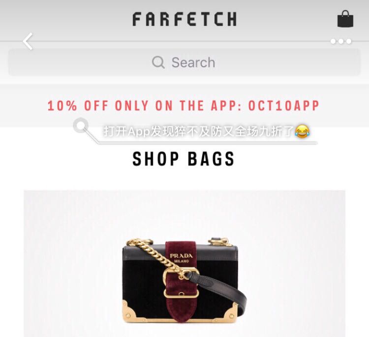 gucci娴锋窐缃戠珯涔板寘,鎯婂ぉ鎶樻墸瓒呬箮鎯宠薄