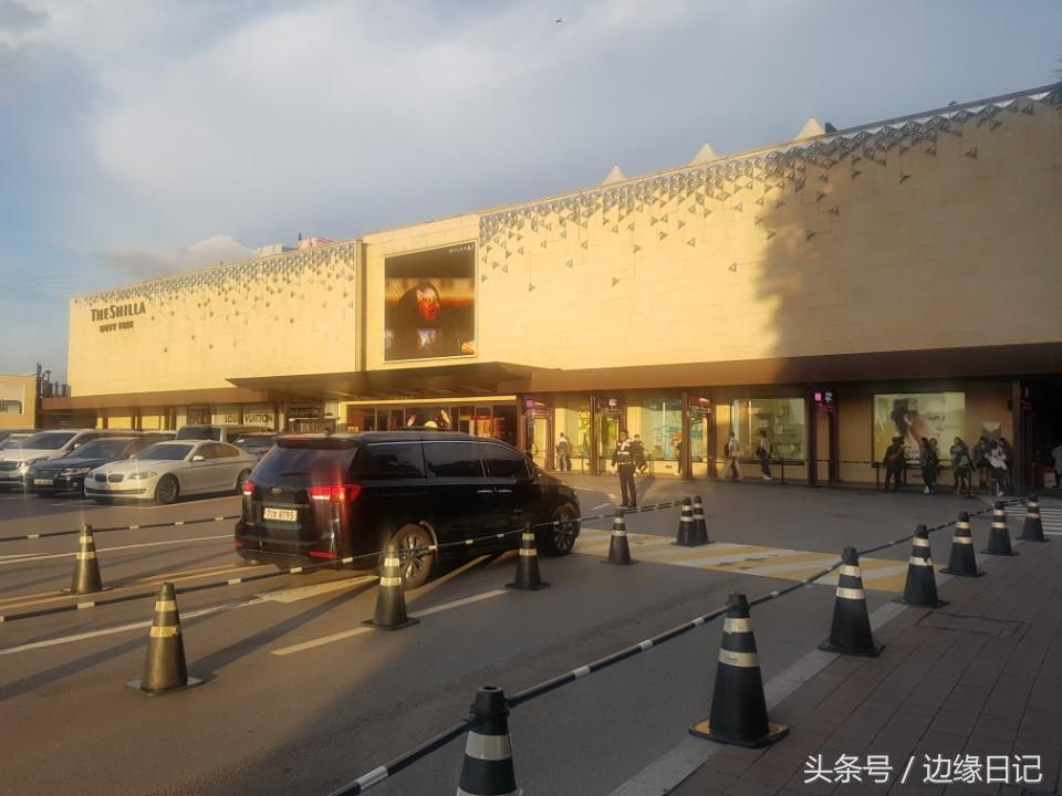 中国代购在韩国免税店,中国代购产品有哪些