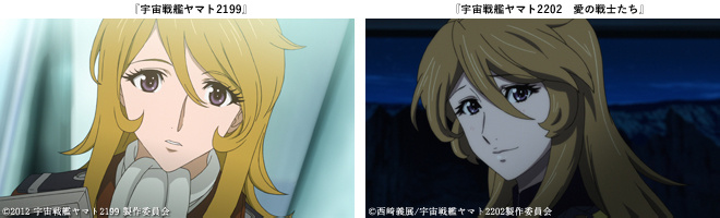 宇宙战舰大和号2202tv版26话,宇宙战舰大和号2022第六章26集