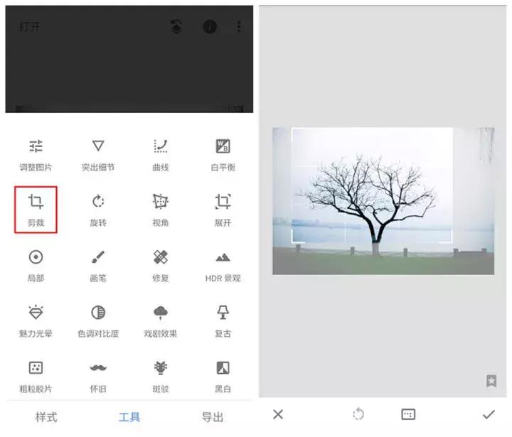 照片如何修出高级感,简约照片如何修