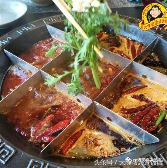 大连正宗重庆火锅,夏日来一顿热血沸腾的重庆火锅吧