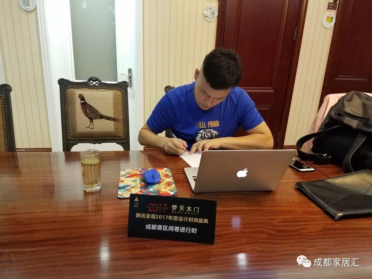 梦天杯丨敢于创新,原创的设计作品更具竞争力