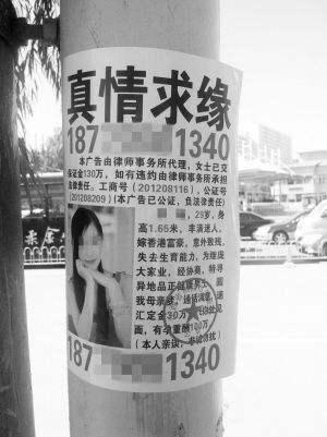 绝地求生p城霸主短视频,大罗金仙转世重生电影完整版