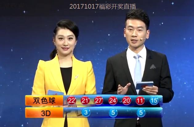 又是河南！新乡18人合买团924元喜中932万，恭喜老铁提前上岸了