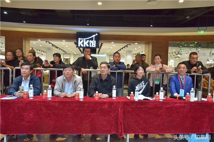 金种子阜阳市第十三届运动会“阜阳商厦时代广场杯”体育舞蹈比赛