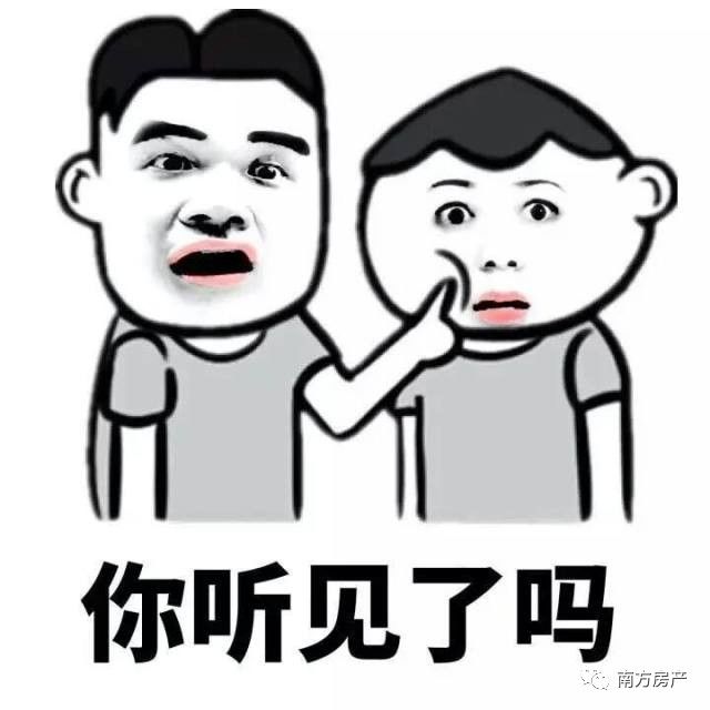 公积金房贷断交还款后有什么后果,房贷断交会有什么后果