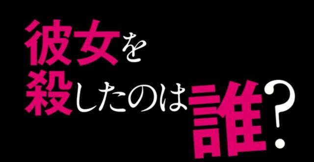 看完这部不断反转的电影,这部剧的反转剧情有多刺激