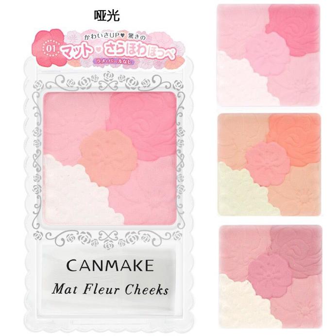 可以变精致的平价好物推荐,没钱也可以漂亮