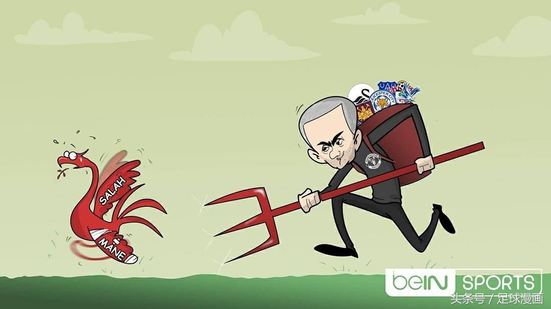 足球漫画欧冠主题,足球漫画比赛作品