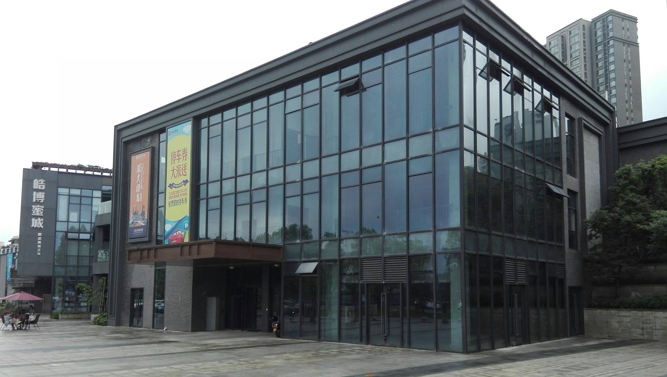 重庆融汇江山装修,重庆巴滨路融汇