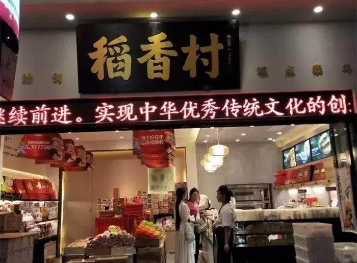 2800+岁!这些美食老店加起来远超姑苏城的千年历史！